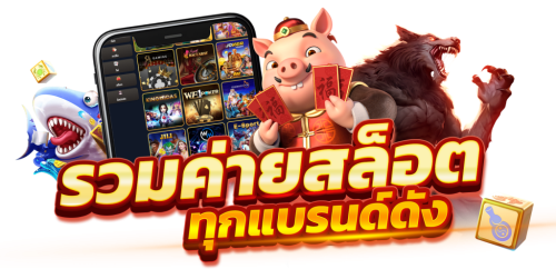 tgagrand เว็บเดิมพันออนไลน์ครบวงจร สล็อต บาคาร่า แทงบอล จ่ายจริงทุกยอด